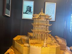 -黄鹤楼
