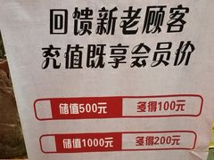 -宽板凳老灶火锅(南礼士路店)