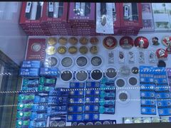 -鑫羽黄金首饰奢侈品回收鉴定