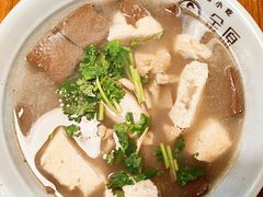 -金原鸭血粉丝汤·汤包·脆皮烤鸭(南京博物院店)