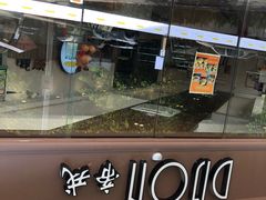 -帝戎(禾祥西路店)