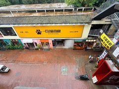 -大理床单厂艺术区