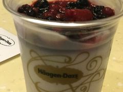 -哈根达斯(滨江店)