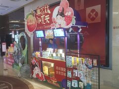 -UME影城(安贞DTS:X店)