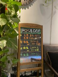 大厅-极昼美黑24H日晒沙龙