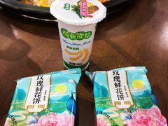 -菌乡缘·野生菌蒸汽鱼火锅(江边夜市店)