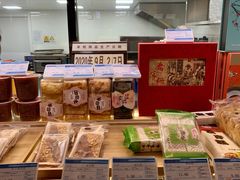 零售区-乔家栅(襄阳南路店)