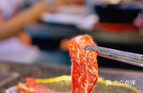 Princess' Snowflake Beef