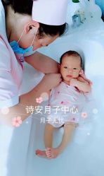 点击看大图 -诗安国际母婴会所(运城店)