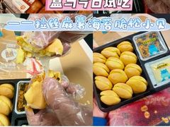 -万达广场(济南魏家庄店)