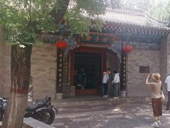 -湘子庙