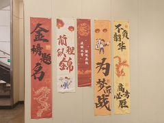 -毛家饭店·30年融合新湘菜(无影山店)