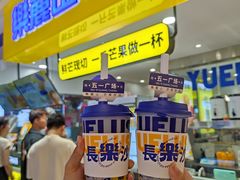 -7mall美食潮地标