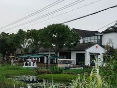 -丫丫蟹庄·苏式园林农家乐·阳澄湖大闸蟹(阳澄湖莲花岛店)