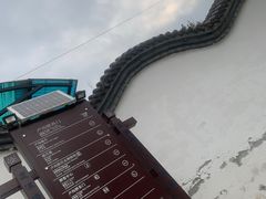 -中国人民抗日战争纪念雕塑园