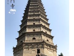 -法门文化景区