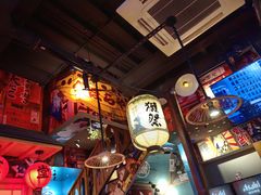 -有喜屋·烧鸟·居酒屋(三钢里店)