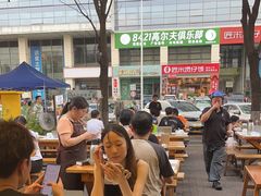 -后街佬·炭火鲜鱼杂(南城店)