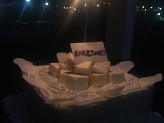 -Tomado绿色烘焙(大尧三路店)