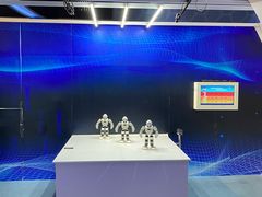 -中国杭州低碳科技馆