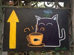 iphone_upload_pic-海边的猫和咖啡馆