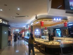 -北京华联购物中心(天通苑店)