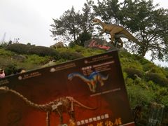 -自贡恐龙博物馆