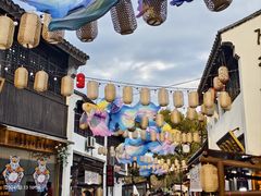 -山塘街
