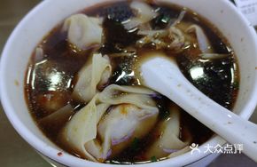 Shrimp and Red Chili Soup
