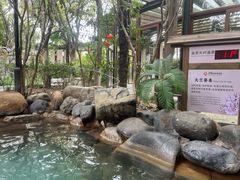 -张家港金凤凰度假村温泉