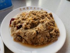 炒麻豆腐-老磁器口豆汁店(天坛店)