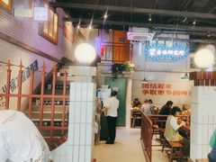 -楠火锅(昆山金鹰店)