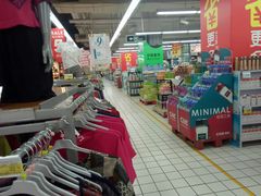 -家乐福(八宝街店)