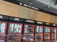 -COMMUNE幻师(五角场店)