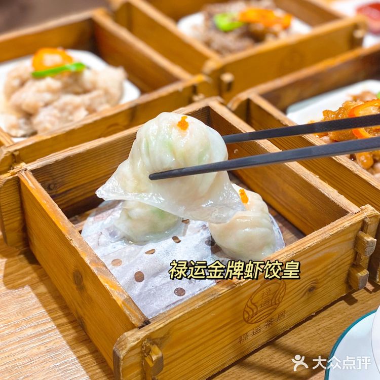 广州美食探店| 一盅两件，广州人的叹茶生活
