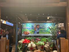 -吃饭皇帝大(长宁龙之梦店)