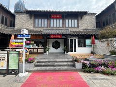 -回龙窝历史文化街区