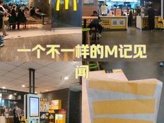 -麦当劳(苏州中心星悦汇店)