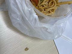 -吉庆桂林米粉·柳州螺蛳粉(港汇广场店)
