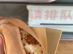 -易老大蛋烘糕(奎星楼总店)
