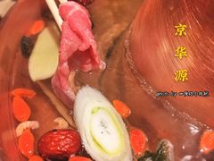 传统清汤大铜锅-清真·京华源铜锅涮肉(丰庆店)