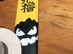 -木屋烧烤(创意园店)