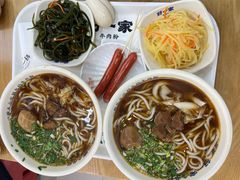 -好一家牛肉粉(中山路店)