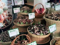 -黔蘑菇四季餐厅(观山湖店)