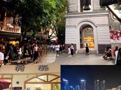 -山水茶艺馆·点心粤菜·30年老字号