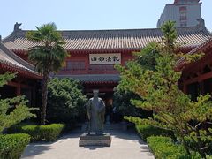 -开封府