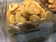 -上海哈尔滨食品厂(汇联商厦店)