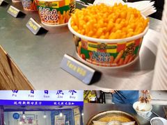 -山水茶艺馆·点心粤菜·30年老字号