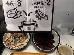 -太二酸菜鱼(沈阳万象城店)