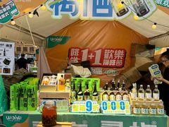 -金光华广场